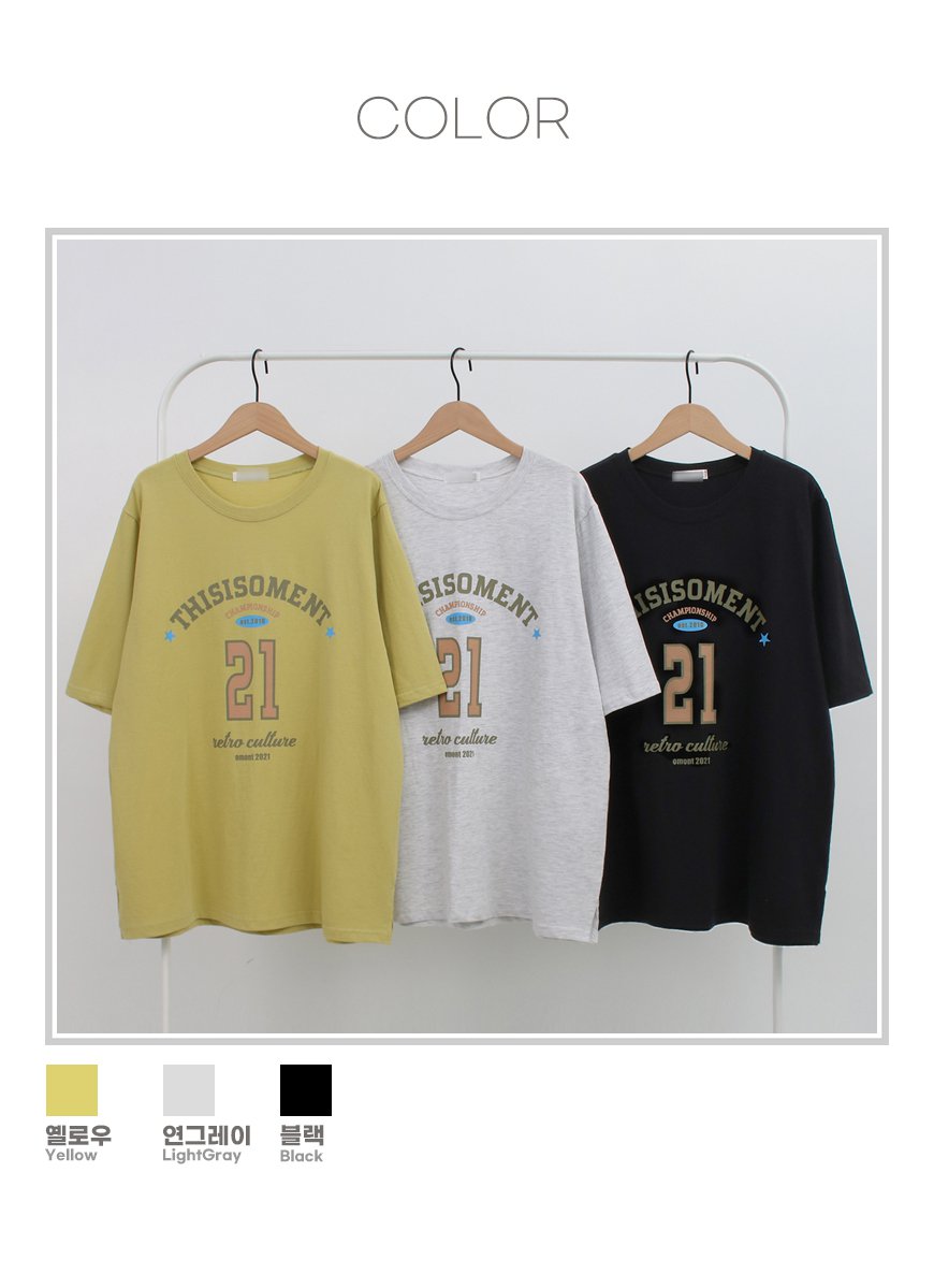 [SM 캔디21프린팅반팔티(L129H207)]